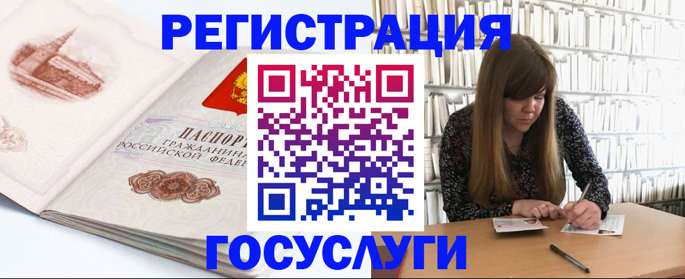 форма 3 в Екатеринбурге